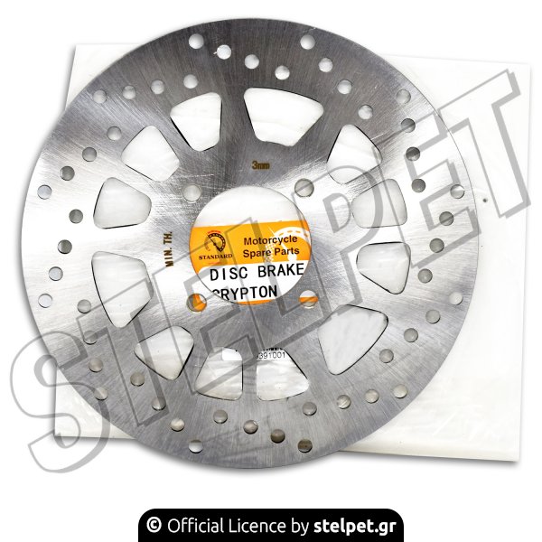 Δισκόπλακα εμπρός Yamaha Crypton-X 135 Standard